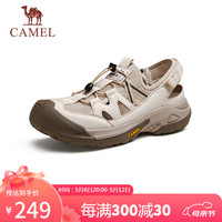 骆驼（CAMEL）男士户外网面防撞厚底休闲凉鞋 G14M342657