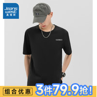 真维斯男装休闲上衣夏季2024宽松圆领套头衫男双面印花T恤KF 黑色2010 175/96A/M