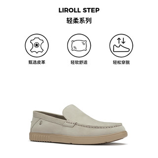 Clarks 其乐 轻柔系列 男鞋24一脚蹬乐福鞋豆豆鞋通勤百搭休闲鞋婚鞋 2617818