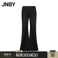JNBY【商场同款】24春新品牛仔裤复古修身喇叭5O1E1460H 990/