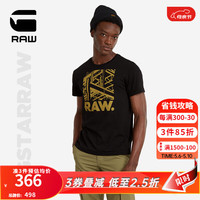 G-STAR RAW2024夏季新款纯棉宽松短袖印花圆领t恤男半袖D24685 黑色