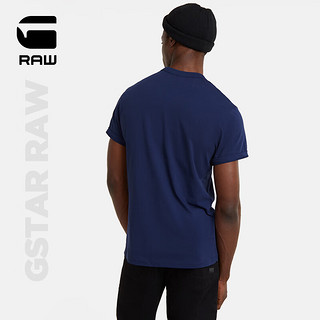 G-STAR RAW2024夏季男士高端t恤短袖Nifous圆领潮流纯棉打底衫D24449 帝王蓝 XS