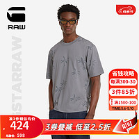 G-STAR RAW2024新款夏季男士T恤圆领短袖宽松纯棉半袖印花D24692 冬季灰/灰色椰树