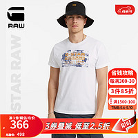 G-STAR RAW2024夏季男士纯棉高端t恤短袖Nifous新款圆领舒适打底衫D24682