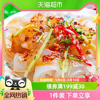 88VIP：Gusong 古松食品 古松 食用红薯淀粉 500g