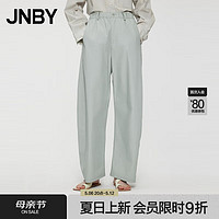 JNBY24夏香蕉裤棉质宽松阔腿5O5E15280 314/浅军绿 L