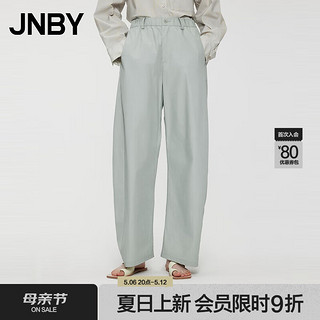 JNBY24夏香蕉裤棉质宽松阔腿5O5E15280 314/浅军绿 XS