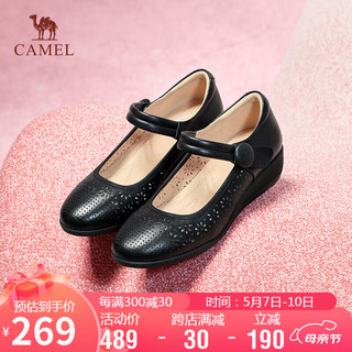 骆驼（CAMEL）坡跟单鞋女舒适牛皮革镂空挑花魔术贴单鞋 L24M155641