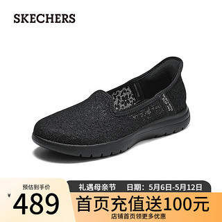 斯凯奇（Skechers）女士一脚蹬休闲鞋138188 全黑色/BBK 35