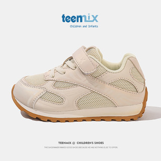 天美意（TEENMIX）天美意女童运动鞋2024春季新款小孩跑步鞋网面阿甘鞋儿童老爹鞋子
