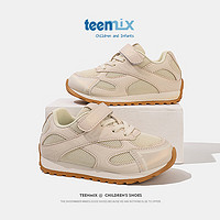 天美意（TEENMIX）天美意女童运动鞋2024春季新款小孩跑步鞋网面阿甘鞋儿童老爹鞋子  单层
