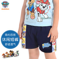汪汪队立大功（PAW PATROL）儿童短裤男童裤子休闲五分夏季棉小孩宝宝运动裤PA1802B 110