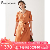 帕罗（PALUOPO）一粒扣收腰连衣裙中长款春夏纯色V领显瘦轻薄收腰V领气质女裙子 橙红 M(160/84A)
