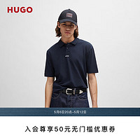 HUGO【100%棉 珠地布】 男士2024夏季撞色徽标装饰棉质短袖Polo衫 405-深蓝色 XS