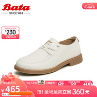 Bata牛津鞋女2024季商场新款复古英伦风牛皮软底通勤单鞋AYA20AM4