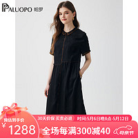 帕罗（PALUOPO）连衣裙女2024春夏小翻领香云纱真丝重磅短袖民族风中长裙减龄 黑 M(160/84A)