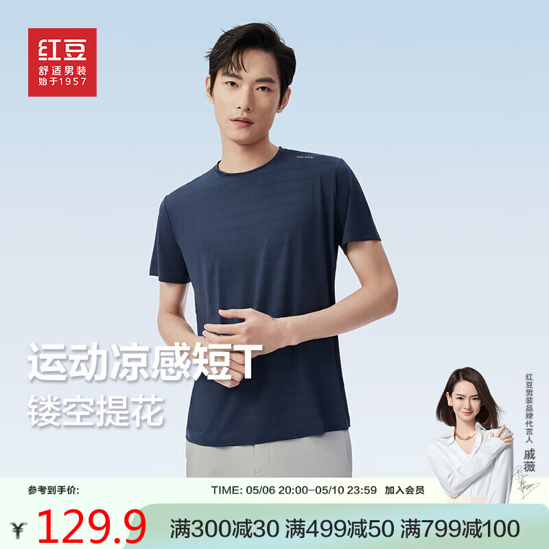 S4深灰