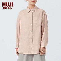 无印良品（MUJI） 女式 麻 宽版衬衫女士长袖衬衣外套夏季款 汉麻 BCJ22C4S