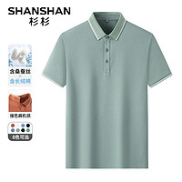 杉杉（SHANSHAN）短袖T恤男2024含桑蚕丝含棉男士上衣撞色扁机领商务休闲打底 杏色 195