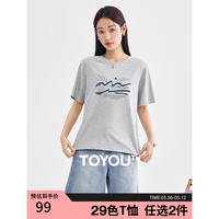 初语多款多色纯棉t恤女2024年夏季图案印花圆领短袖上衣 花灰-阳光海岸GT421802 S