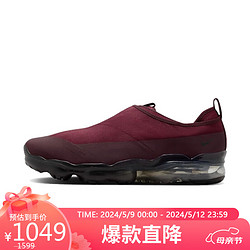 NIKE 耐克 休閑鞋 DZ7273-600/紫紅 44.5碼US10.5