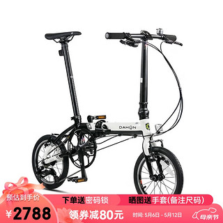 DAHON 大行 折叠自行车通勤款14寸超轻小轮单车KAA433 白色