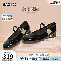 BASTO 2024春法式低跟玛丽珍鞋浅口女单鞋M3173AQ4 黑色 37