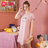 FENTENG 芬腾 睡衣女春秋季纯棉短袖套头草莓蛋糕印花家居服睡裙女 豆沙 L