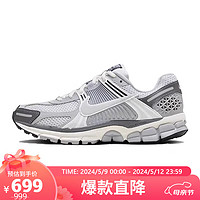 NIKE 耐克 女子运动鞋 ZOOM VOMERO 5 FD9919-001 黑色 35.5