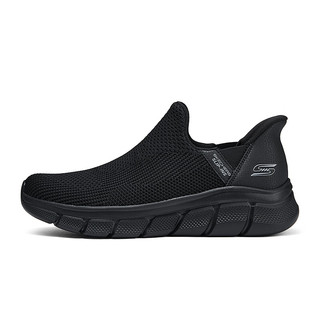 斯凯奇（Skechers）【闪穿鞋】slip ins系列春夏男鞋一脚蹬网面鞋健步鞋118306 全黑色/BBK 42