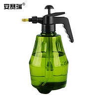 安赛瑞 喷壶浇花水壶喷雾器喷水壶气压式洒水喷壶 墨绿 1.5L