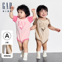 Gap婴儿2024夏季新款纯棉印花撞色短袖连体衣儿童装包屁衣505609