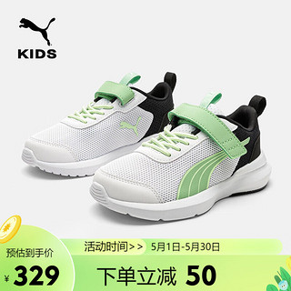 彪马儿童运动鞋跑步鞋 彪马白-浅绿色-黑色 28 