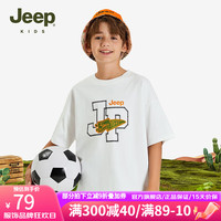 Jeep吉普童装男童短袖T恤2024年夏装儿童字母印花百搭T桖 白色 140cm 【身高135-145】