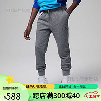 耐克（NIKE）Jordan乔丹男童ESSENTIALS大童法式毛圈长裤春季FV2781 091碳素灰 S