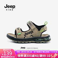 Jeep儿童凉鞋夏季透气防滑男童运动鞋2024夏款女中大童沙滩鞋露趾 卡其 36码 鞋内长约22.8cm