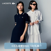 法国拉科斯特 LACOSTE女装24夏季新款连衣裙时尚修身条纹饰边POLO裙