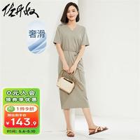佐丹奴裙子女装纯棉双面布针织绑带破骨V领连衣裙