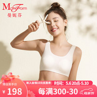 曼妮芬二阶段少女宽肩带含圆杯垫短款背心少女文胸内衣20400433 010 白色 16