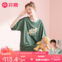芬腾睡裙女【萌熊全棉】2024年夏季圆领薄款少女外穿短袖裙子家居服