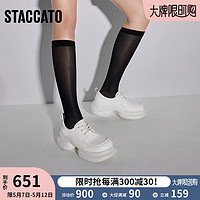 STACCATO 思加图 复古英伦风牛津鞋厚底增高黑色小皮鞋H2312CM3 奶油白 34