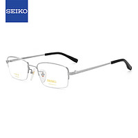 精工(SEIKO)男半框钛材眼镜框HT01077 02+依视路钻晶膜岩1.56镜片 02银钯色