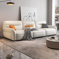 布雷尔 意式极简全真皮沙发头层牛皮客厅简约现代小户型沙发组合