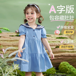ASK JUNIOR女童裙子2024夏装小童花苞袖休闲海军领学院风纯棉公主裙 蓝色 90