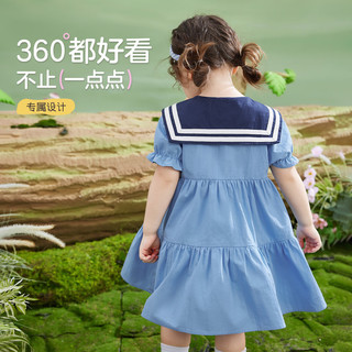 ASK JUNIOR女童裙子2024夏装小童花苞袖休闲海军领学院风纯棉公主裙 蓝色 90