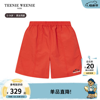 Teenie Weenie KidsUPF50+防晒小熊壳小熊童装24春夏男女童凉感套装 橙色-短裤 120cm