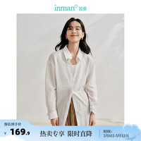 茵曼(INMAN)【赵昭仪同款】米雷系列吊带裙2024夏女装新款压褶宽松显瘦连衣裙