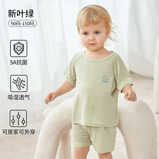 欧孕儿童睡衣夏季薄款冰丝空调服短袖男童女童宝宝家居服套装 新叶绿-短袖 90cm