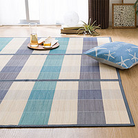 NITORI宜得利家居 客厅茶几毯日式卧室床边毯子竹地毯 条纹 蓝色180x180