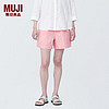 无印良品（MUJI）女式 麻 短裤 裤子女款夏款 BE1SLC4S
